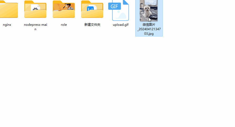 图片回显的核心在于利用HTML5 图片回显的核心在于利用HTML5